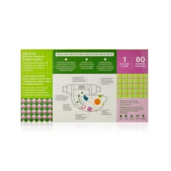 Babyganics Disposable Diapers Box - Size 1 - 80ct