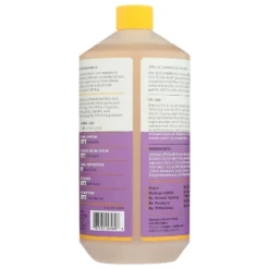 Alaffia Baby & Kids Lemon Lavender Bubble Bath - 32 Fl Oz