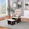 Suite Bebe Mason Glider & Ottoman - Espresso/Latte -Love To Dream Baby Shop GUEST c2d97f94 90df 4f26 8e1f d50a16744b1a