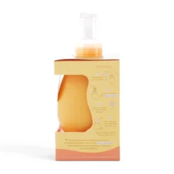 Goodnest 3-in-1 Wash, Shampoo And Soak - Soothe Chamomile - 12oz