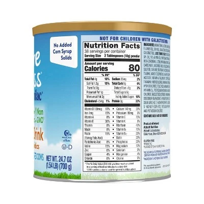 Similac Pure Bliss Non-GMO Powder Toddler Formula - 24.7oz 9 Similac Pure Bliss Non-GMO Powder Toddler Formula - 24.7oz - Image 7