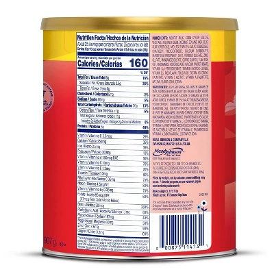 Enfagrow Premium Powder Toddler Formula - 32oz 8 Enfagrow Premium Powder Toddler Formula - 32oz - Image 6